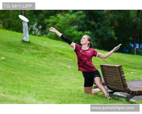 成都飞盘队与北京飞盘队个人能力对比分析及赛后总结